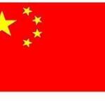 Trade Market China